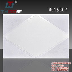 藝術(shù)雕刻鋁單板 美觀與實(shí)用的建材選擇——拿圖茲建材提供陽(yáng)江市最低優(yōu)惠價(jià)格