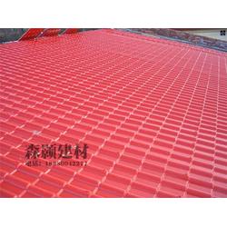 森顥建材與蒼南樹脂瓦 探索現代建筑材料的綠色革新